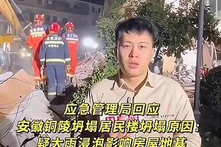 调查记者：能否打开格局，请张康阳来做中国足协主席？
